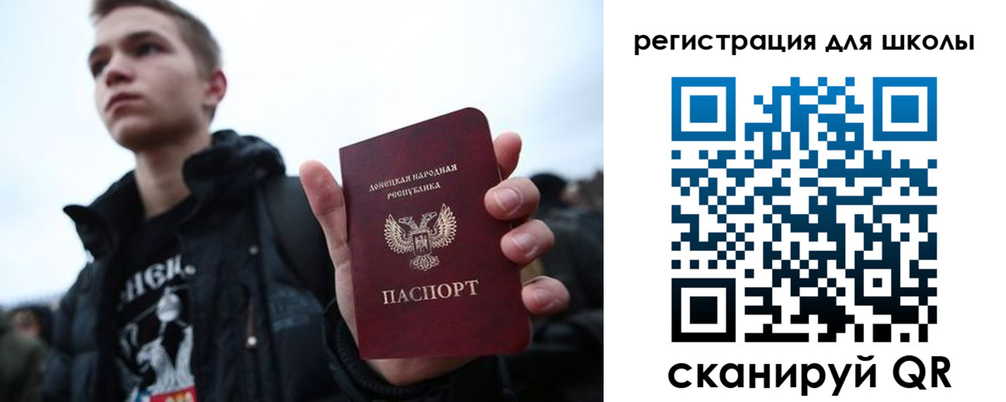 прописка поиск в Касимове